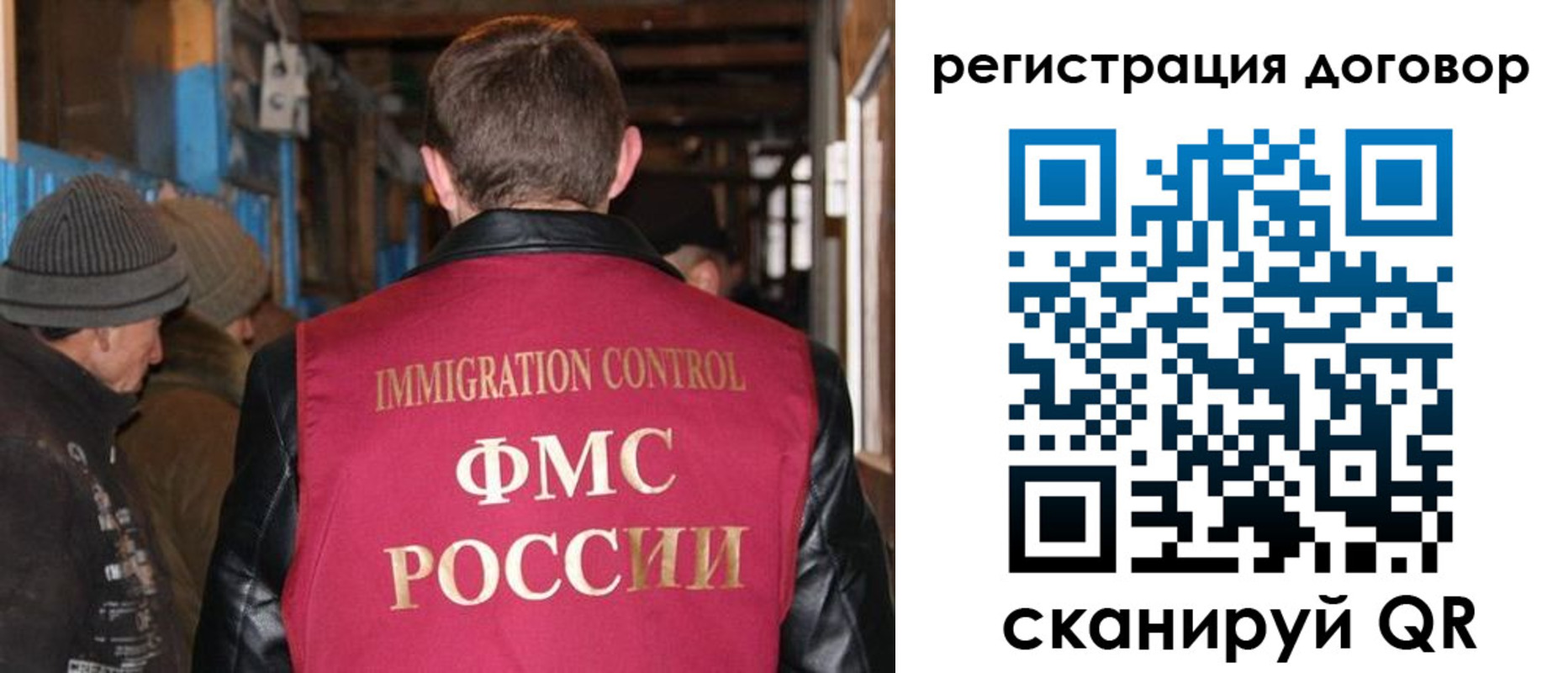 форма 3 в Козьмодемьянске